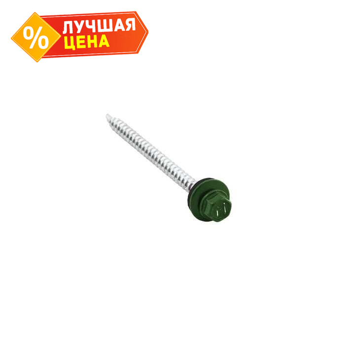 Саморез кровельный Daxmer 4.8х29 RAL 6002 (100) сверло №1