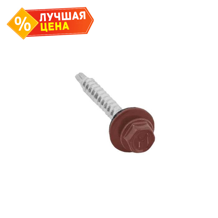 Саморез кровельный Daxmer 4.8х29 RAL 3009 (250) сверло №1