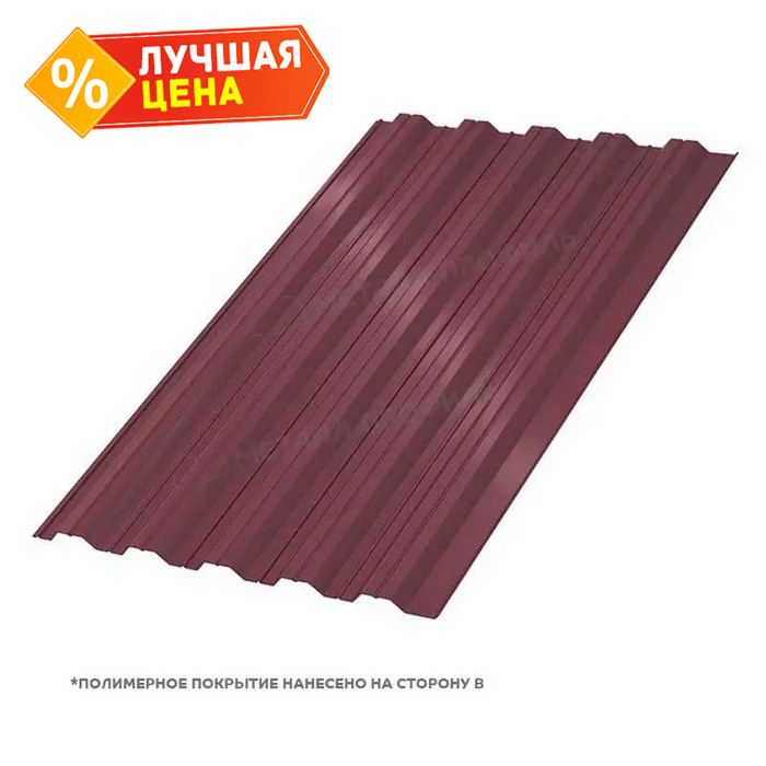 Профлист Металл Профиль HC35 0.5 PURMAN® RAL 3005 Красное вино A