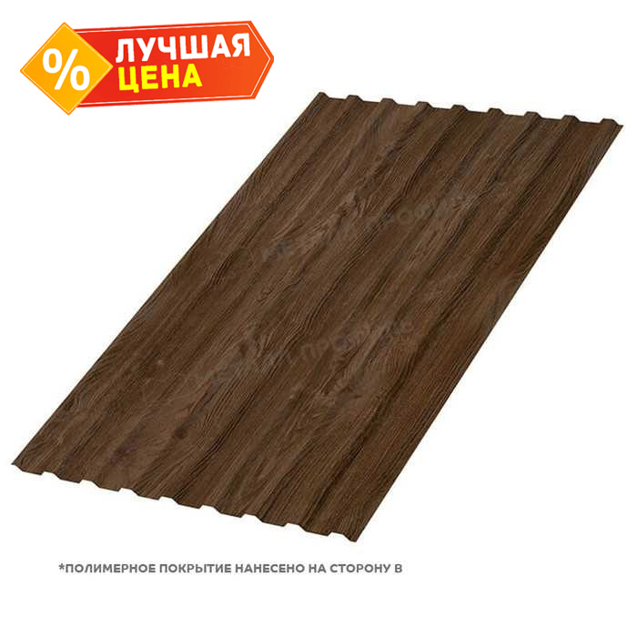 Профлист Металл Профиль C44 0.5 ECOSTEEL® матовый двусторонний Мореный дуб R