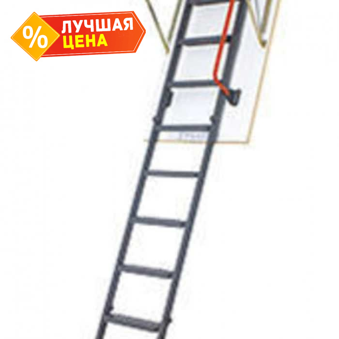 Лестница складная металлическая FAKRO 60х130 LMK-305