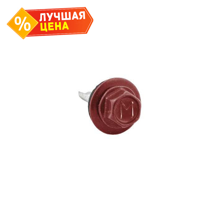 Саморез по металлу Daxmer 5,5х19 RAL 3011 (250) сверло №3