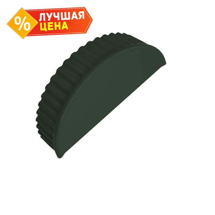 Заглушка малая торцевая GreenCoat Pural BT, matt RR 11 темно-зеленый (RAL 6020 хромовая зелень)