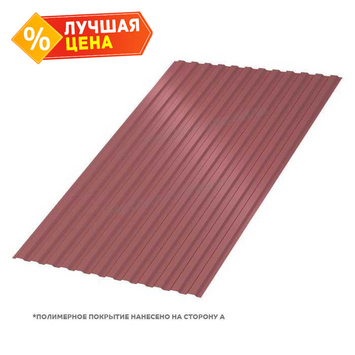 Профлист Металл Профиль МП10 0.45 VikingMP® RAL 3011 Коричнево-красный A