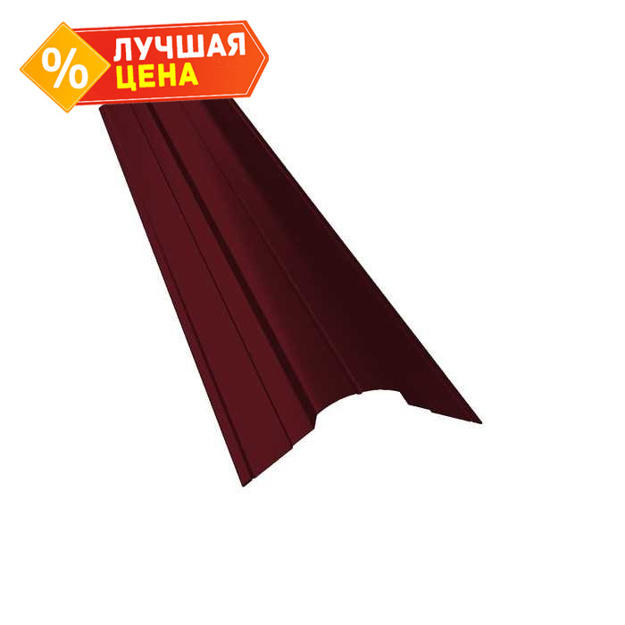 Планка конька фигурного 70x70 0,5 Quarzit lite RAL 3005 красное вино