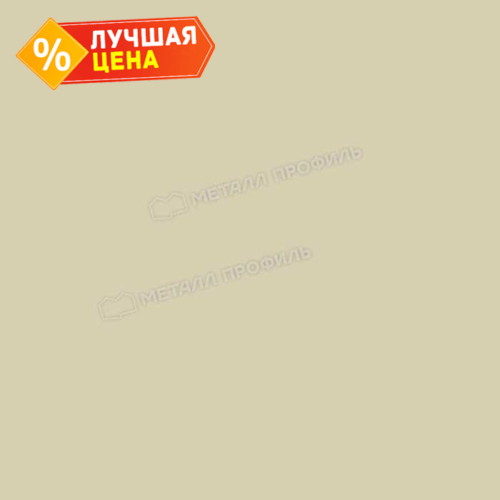 Планка примыкания верхняя 140х90х2000 (ПЭ-01-1035-0.45)