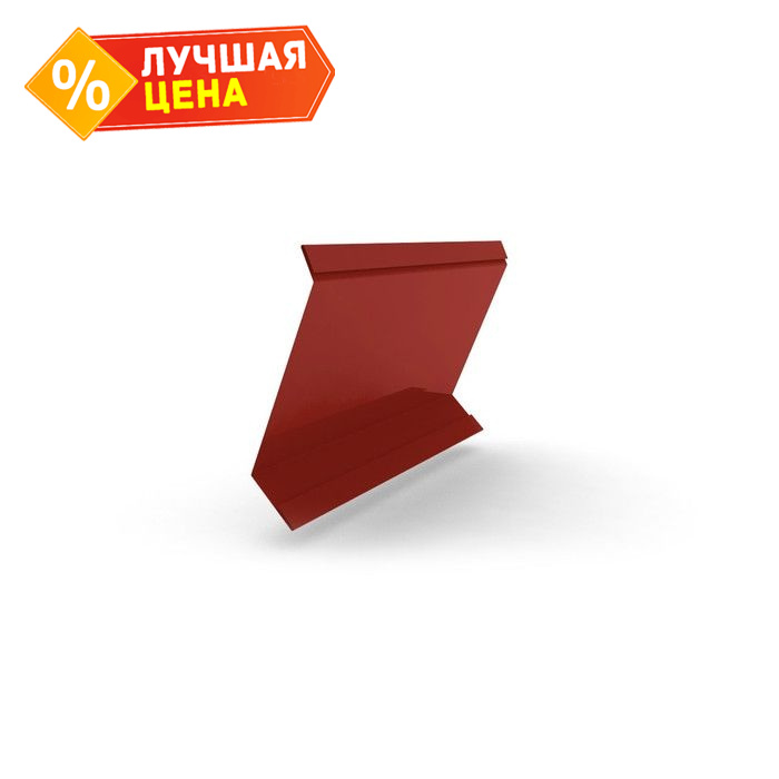 Планка примыкание в штробу 60 GL 0,5 Velur RAL 8004 терракота