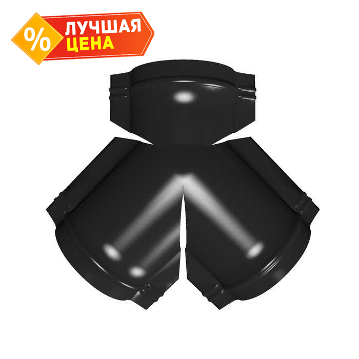 Тройник Y малого конька полукруглого Rooftop Matte с пленкой RAL 9005 черный