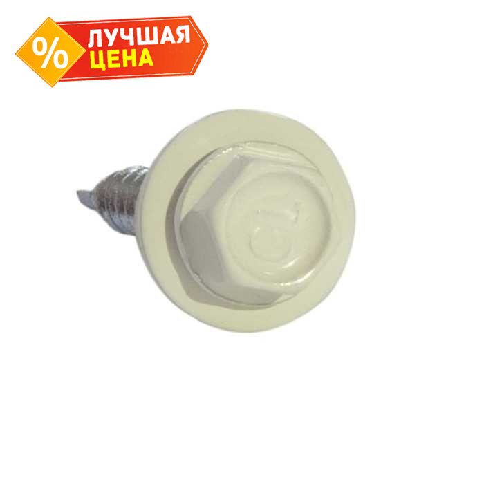 Саморез кровельный Daxmer 4,8х29 RAL 1015 (250) сверло №1