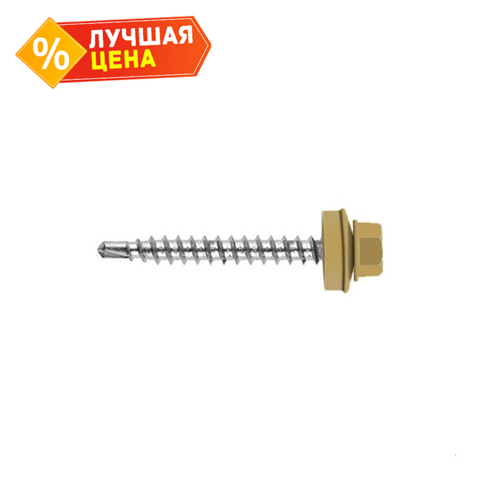 Саморез кровельный Daxmer 4,8х35 RAL 1028 (250) сверло №1