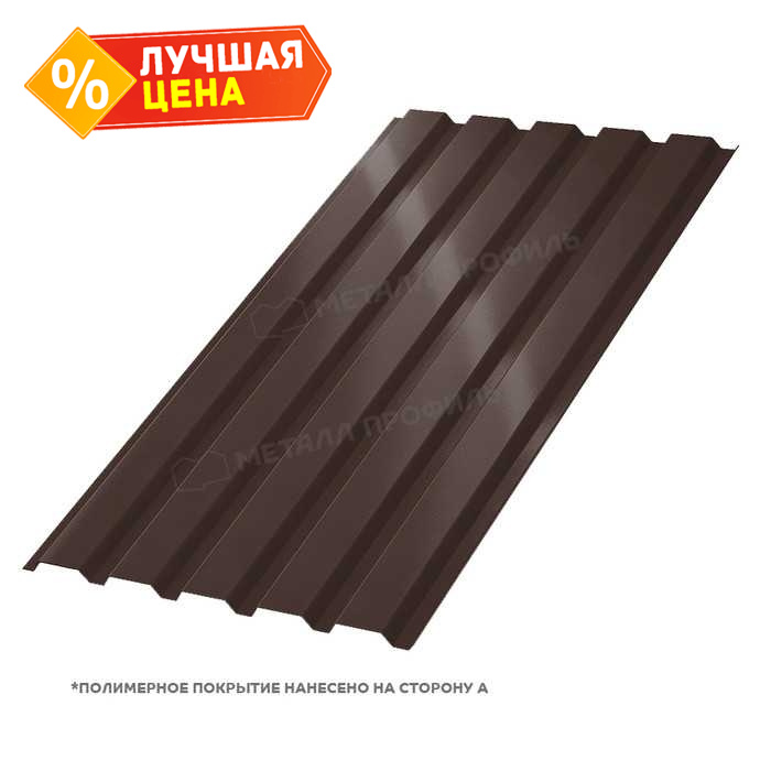 Профлист Металл Профиль МП35 0.5 PURETAN® RR 32 Темно-коричневый B