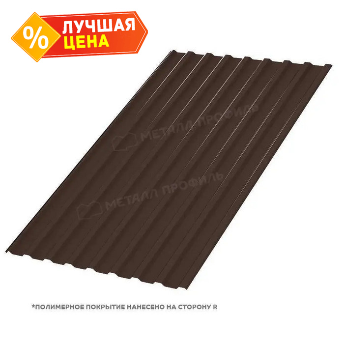 Профлист Металл Профиль МП20 0.45 VikingMP® RAL 8017 Коричневый шоколад R