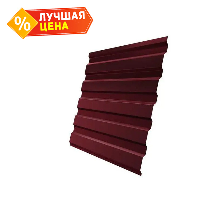 Профлист Grand Line C20A 0.5 Velur RAL 3005 Красное вино