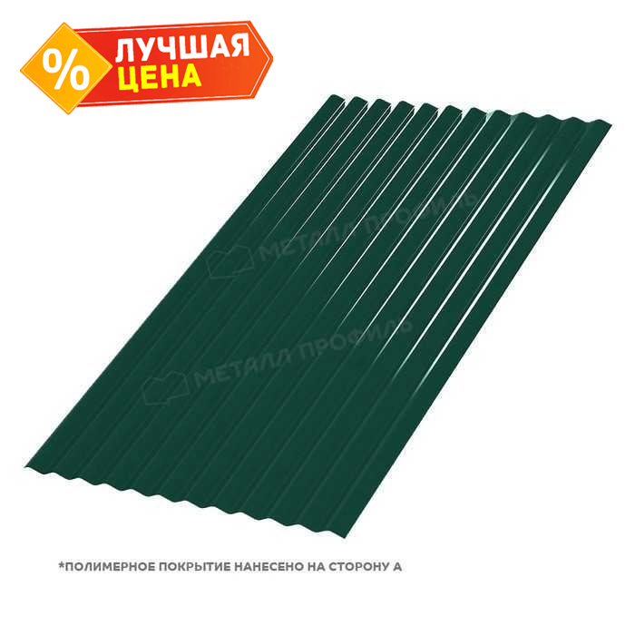 Профлист Металл Профиль МП18 0.5 NormanMP RAL 6005 Зеленый мох A