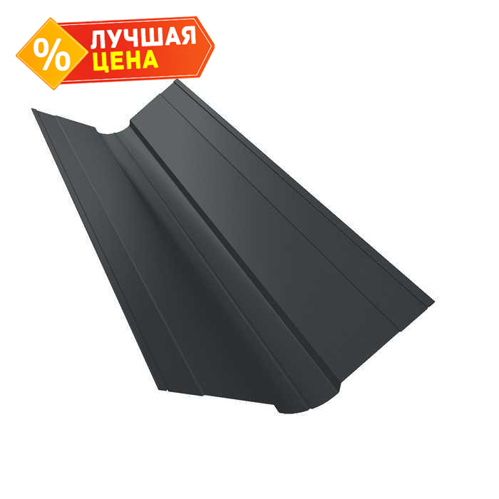 Планка ендовы верхней фигурной 100x100 0,45 Drap ST RAL 7016