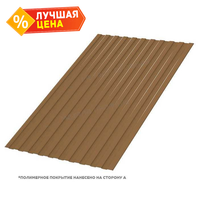 Профлист Металл Профиль C8 0.5 PURMAN® Argillite, Медный металлик A