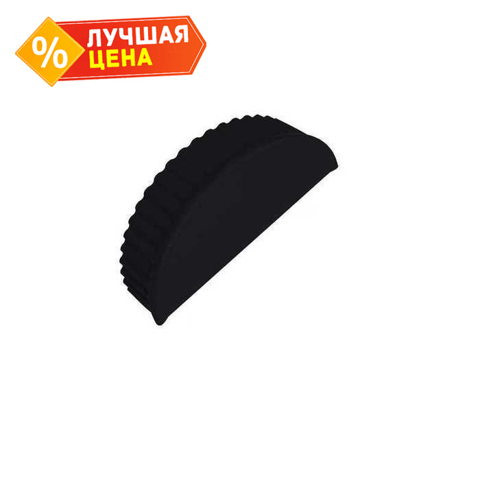 Заглушка малая торцевая Drap ST RAL 9005 черный