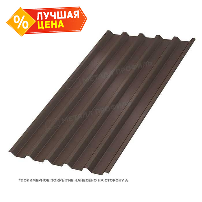 Профлист Металл Профиль C44 0.45 VikingMP® RAL 8017 Коричневый шоколад A