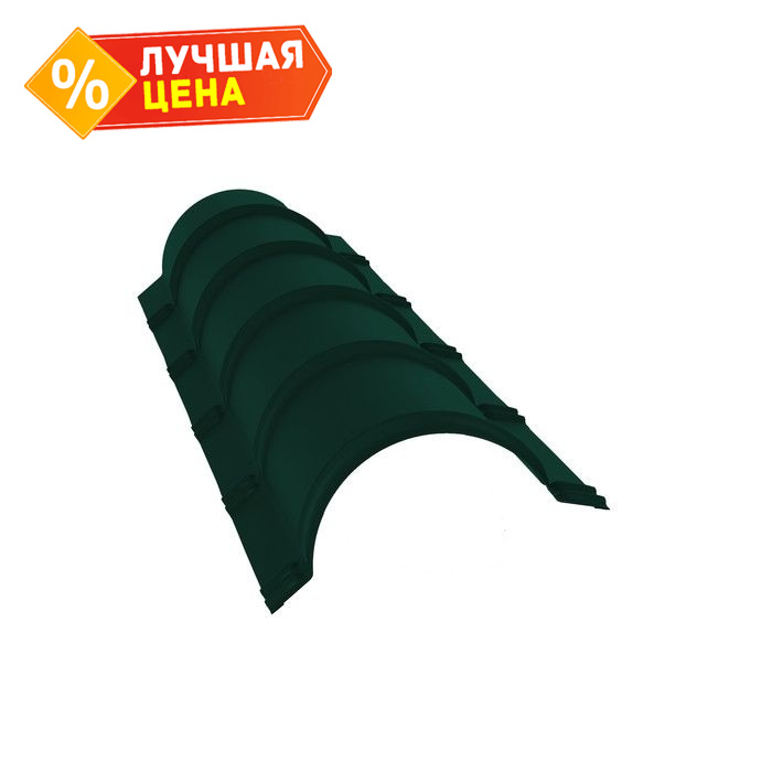 Планка конька полукруглого 0,5 Drap RAL 6005 зеленый мох