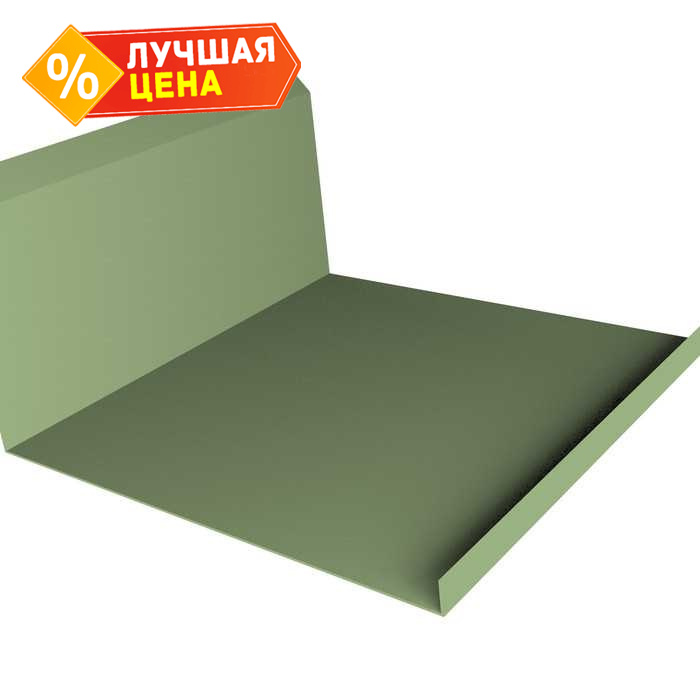 Планка примыкания нижняя 20х122х260х15 0,45 PE с пленкой RAL 6019