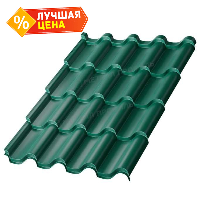 Металлочерепица Металл-Профиль Монтерроса-XL 0,5 PURMAN® RAL 6005 Зеленый мох