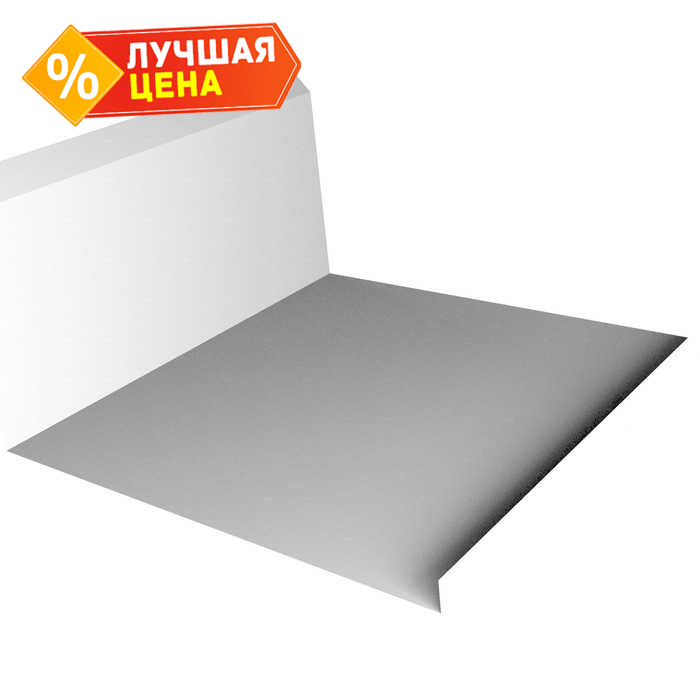 Планка примыкания нижняя 20х122х260х15 0,5 Satin с пленкой RAL 9003 сигнальный белый