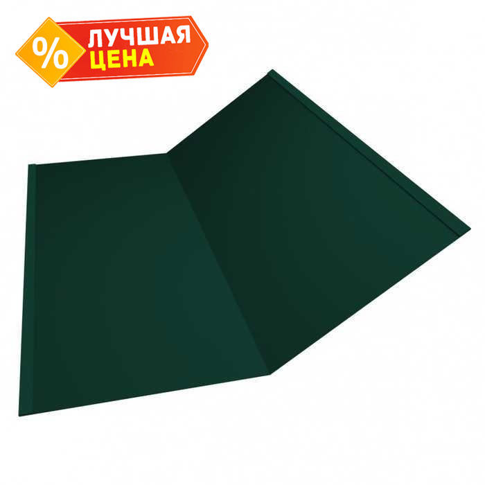 Планка ендовы нижней 300х300 0,45 Drap ST RAL 6005 зеленый мох