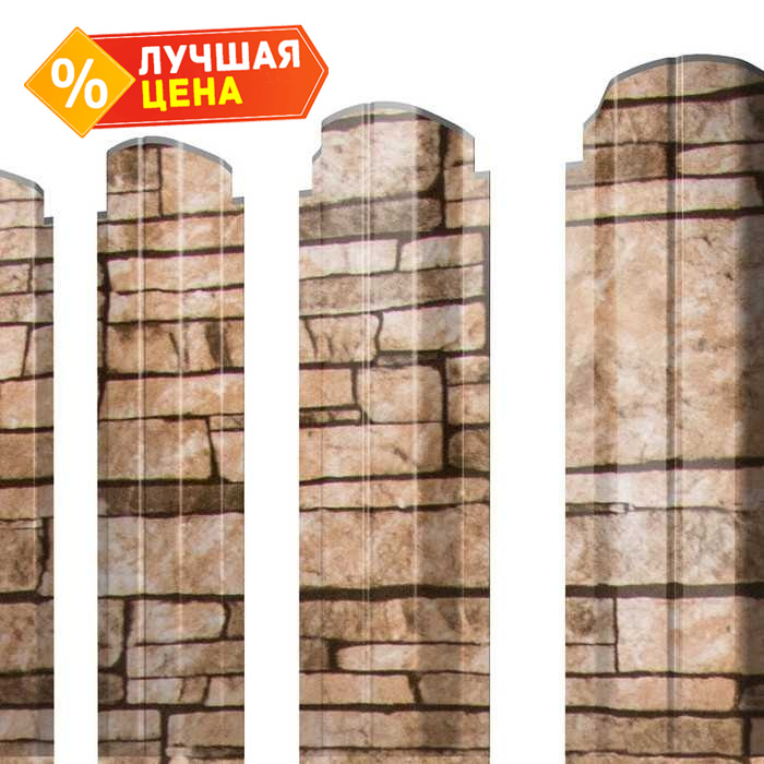 Штакетник П-образный А фигурный Grand Line 0,45 Print Elite Sand Stone Sand Stone