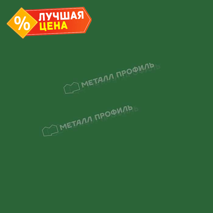 Планка конька плоского простая 145х145х2000 (ПЭ-01-6002-0.45)