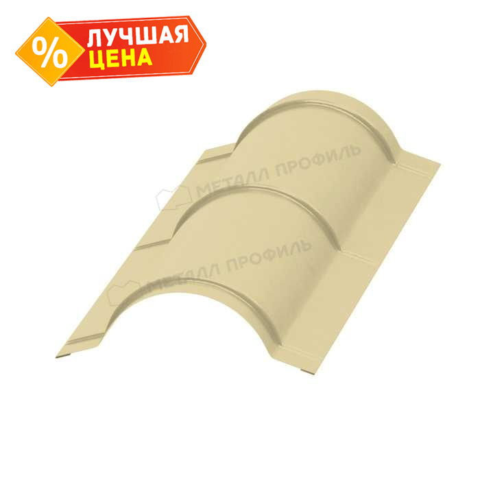 Планка конька круглого R110х2000 (ПЭ-01-1014-0.45)