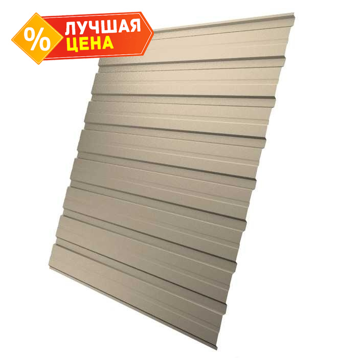 Профлист Grand Line C10В 0.5 Satin RAL 1015 Светлая слоновая кость