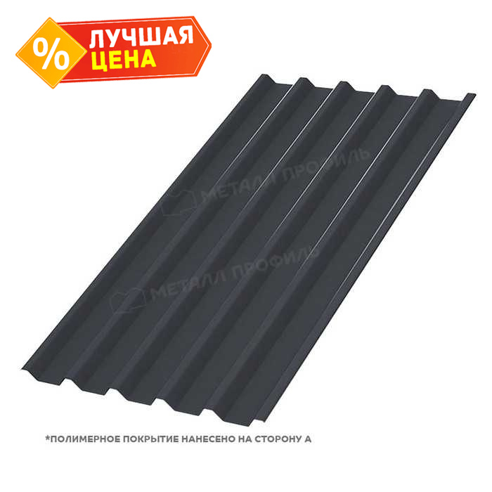 Профлист Металл Профиль C44 0.5 PURMAN® RAL 7024 Серый графит A