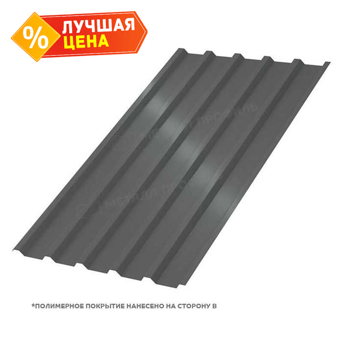 Профлист Металл Профиль МП35 0.5 PURETAN® RR 23 Темно-серый B