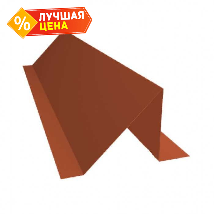 Планка снегозадержания 0,5 Velur RAL 8004 терракота