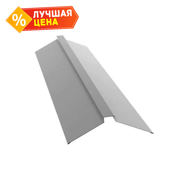 Планка конька плоского 150х40х150 0,5 GreenCoat Pural BT, matt RR2Н3 (RAL 7016 антрацитово-серый)