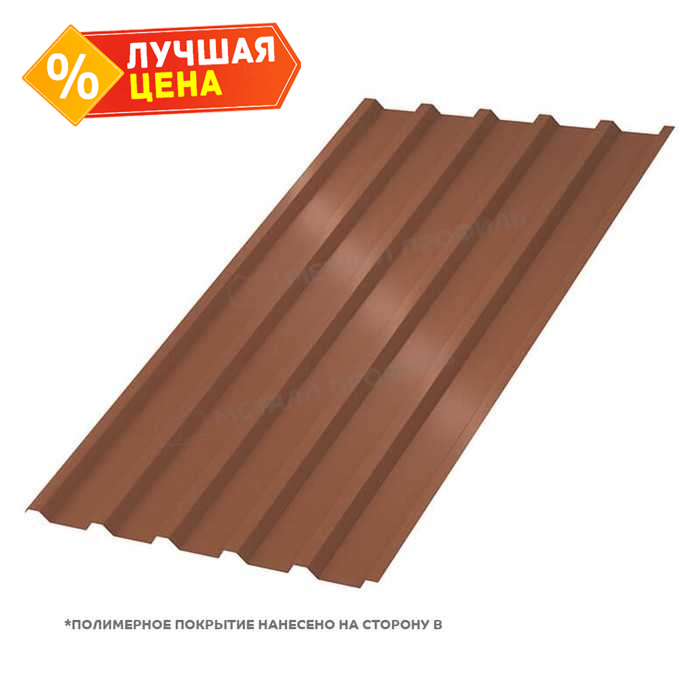 Профлист Металл Профиль МП35 0.5 PURETAN® RR 750 Терракота B