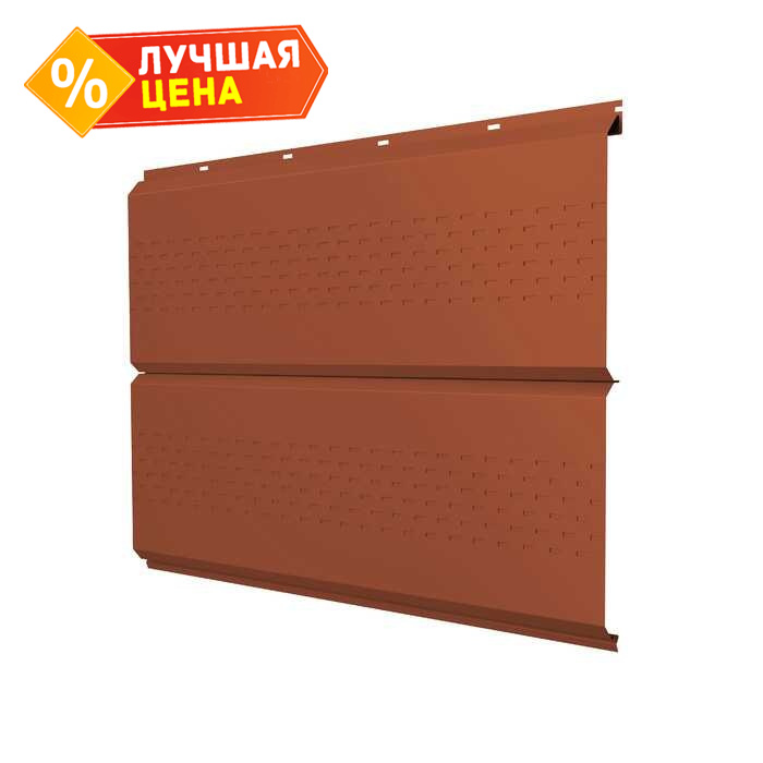 Софит ЭкоБрус new c перфорацией 0,45 Drap RAL 8004 терракота