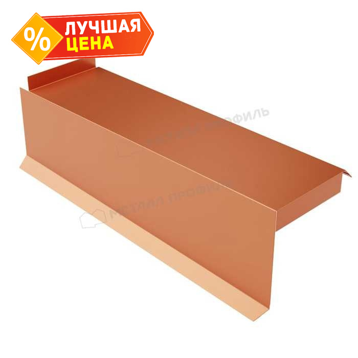 Планка сегментная торцевая левая 350 мм (AGNETA-20-Copper\Copper-0.5)