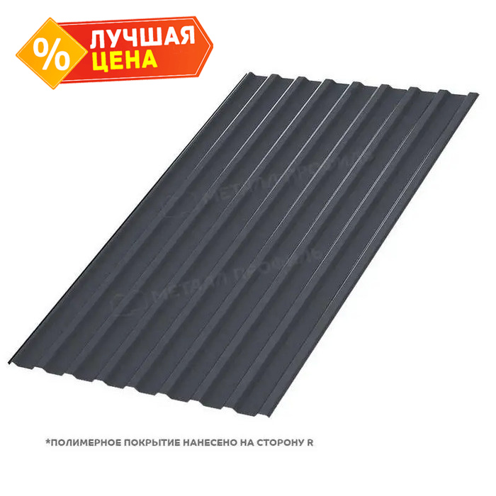 Профлист Металл Профиль МП20 0.45 VikingMP® RAL 7024 Серый графит A