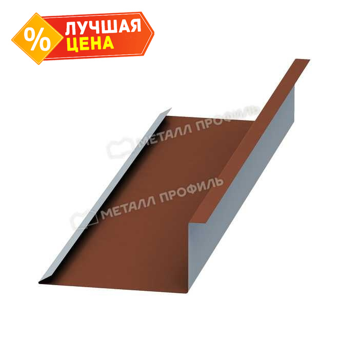 Планка примыкания нижняя 250х122х2000 (PURETAN-20-RR750-0.5)