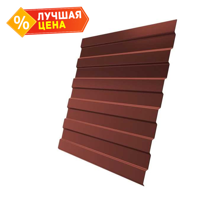 Профлист Grand Line C8A 0.5 Satin RAL 8004 Терракота