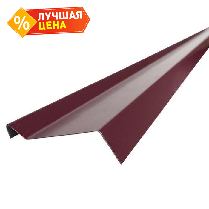 Планка примыкания внакладку Фартук S6 пристенный накладной 0,5 Satin с пленкой RAL 3005 красное вино