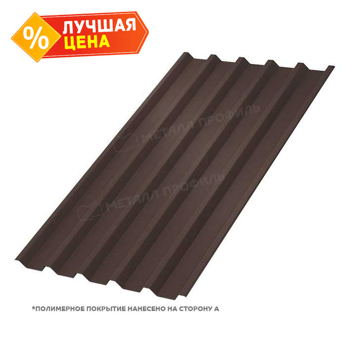 Профлист Металл Профиль C44 0.5 PURETAN® RR 32 Темно-коричневый A