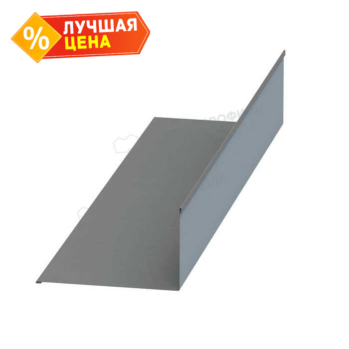 Планка примыкания верхняя 250х147х2000 NormanMP (ПЭ-01-9006-0.5)