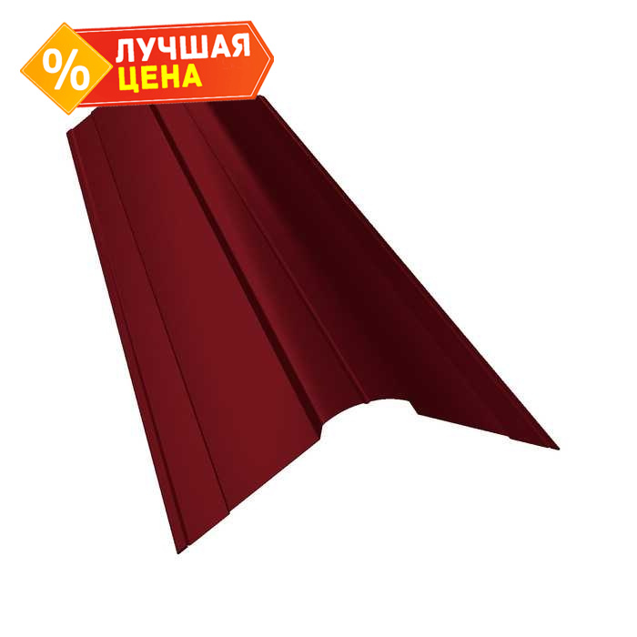 Планка конька фигурного 100x100 0,5 Quarzit lite RAL 3005 красное вино