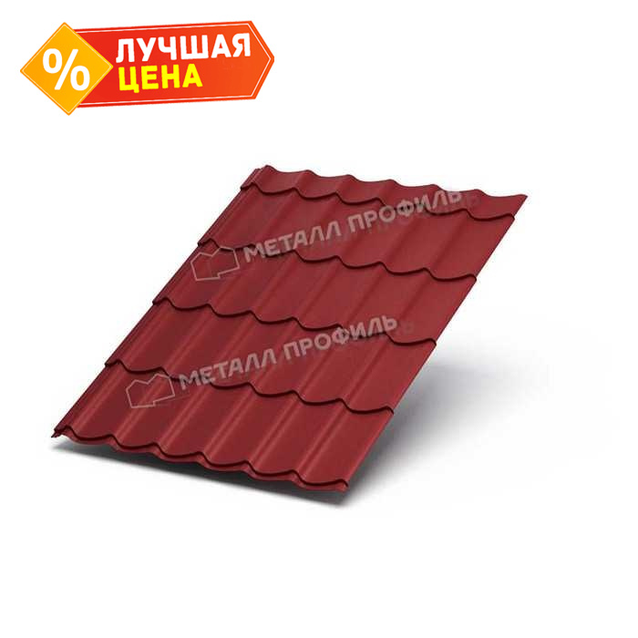 Металлочерепица Металл-Профиль Монтеррей 0,45 VikingMP® RAL 3011 Коричнево-красный