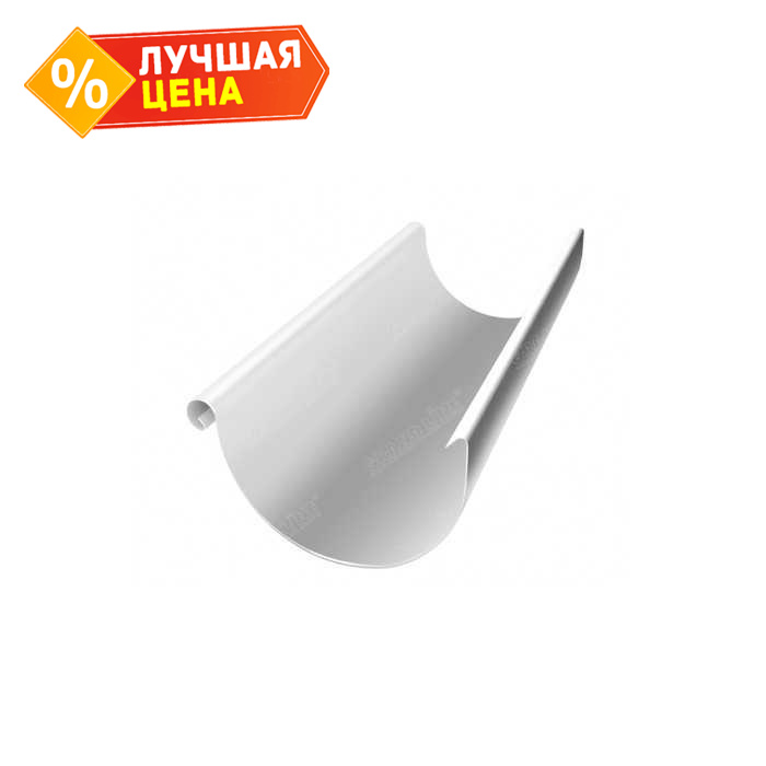 Желоб полукруглый Optima 125мм 2м RAL 9003