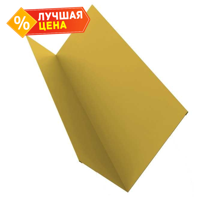 Планка примыкания 150х250 0,45 PE с пленкой RAL 1018