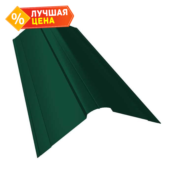 Планка конька фигурного 150x150 0,5 Velur RAL 6005 зеленый мох