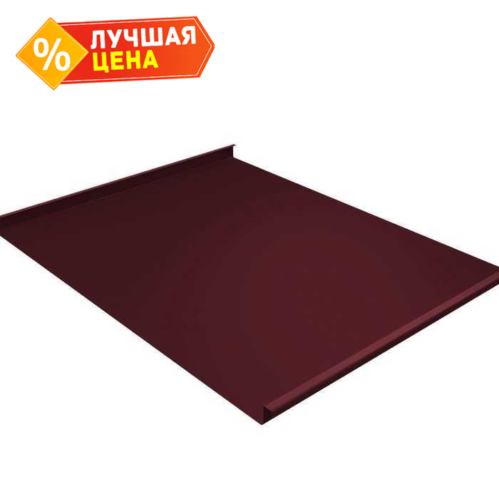 Фальцевая кровля Фальц двойной стоячий Grand Line 0,5 Satin Matt RAL 3005 Красное Вино